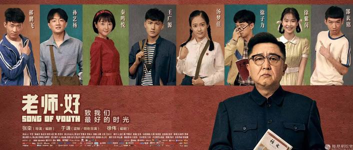 胡安·卡洛斯国王大学学士证书