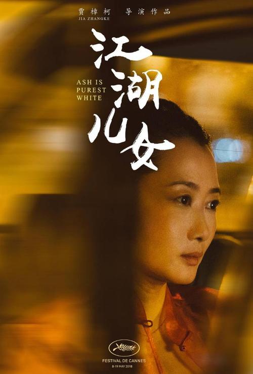 假本科毕业证可以补办吗
